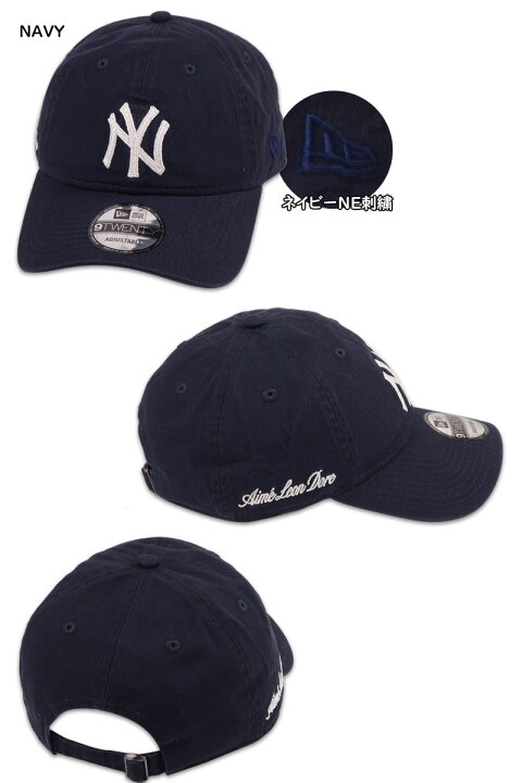 楽天市場】Aimé Leon Dore エメレオンドレ Newera Newyork Yankees