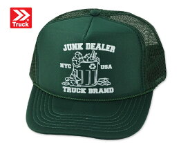 TRUCK BRAND トラックブランド JUNK #Q27 メッシュキャップ ダークグリーン 21193 [アメカジ 帽子 メンズ レディース]