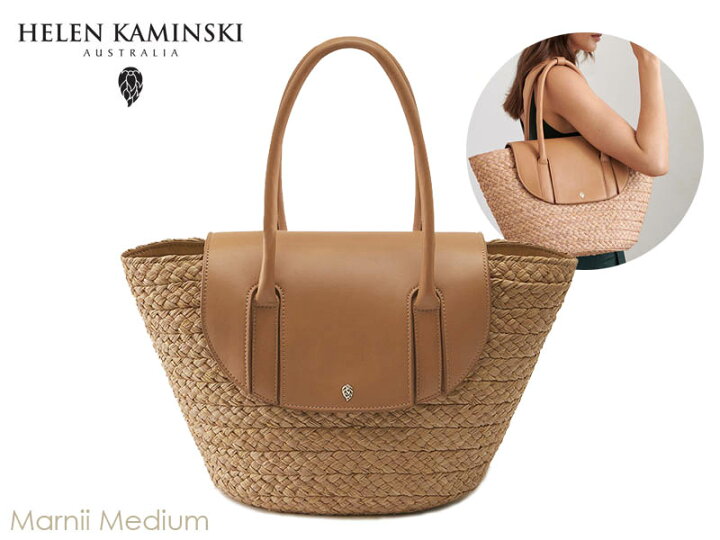 楽天市場】HELEN KAMINSKI ヘレンカミンスキー Marnii Medium Nougat 