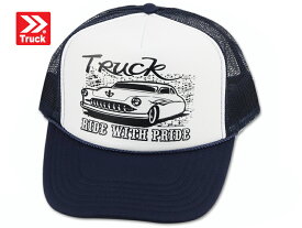 TRUCK BRAND トラックブランド PRIDE #Y6 メッシュキャップ ネイビー 21193 [アメカジ 帽子 メンズ レディース]