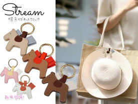 【今ならメール便送料無料！】ORIGINAL オリジナル フェイクレザーマグネット ホースクリップ 22043 [メンズ レディース マグネット帽子クリップ キャップクリップ]