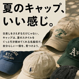 楽天市場】NEWERA ニューエラ 9FORTY MLB25 SPRING TRAINING M-CROWN 