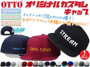 IWihJJX^Lbv OTTO Ibg[{fB125-978 125-1054 21796 [Mtg v[g ObY Cxg Cu p[eB[ X|[c A Vbv jtH[ _X T[N 