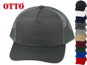 �I�b�g�[ OTTO OTTO-H0285 �R�b�g���u�����h �c�C�� ���b�V���L���b�v 21759