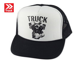 TRUCK BRAND【トラックブランド】GRIND #S-13 メッシュキャップ ブラック/ホワイト 21136 [SNAPBACK スナップバック アメカジ 帽子 メンズ レディース]21618
