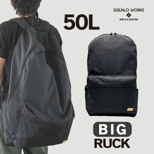 BG �R�[�f�����r�b�O�����b�N�T�b�N 50L �����h�� ��e�� CORDURA �o�b�N�p�b�N �A�E�g�h�A �W�� ���� �����Y ���f�B�[�X �j�����p �u���b�N �O���[ �S2�F �ySQUALO WORKS�����zBIG RUCK SACK SW-CH008
