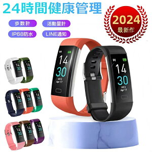 yŐV H꒼czŐV X}[gEHb` X}[guXbg Xgoh NǗ  ʌv v S IPX68h  肪 ʒm SMSʒm ގ ޏ v[