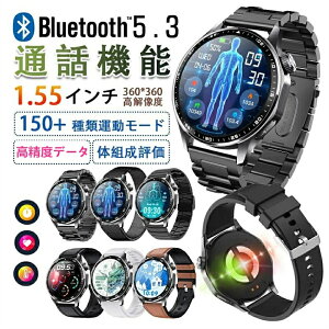 [dA_v^[tyIׂւxg&[P[XTtz2025ŐV^ X}[gEHb` {ZT[ ʘb@\ iPhone AndroidΉ 24ԌNǗ S fB[X Y IP68 M