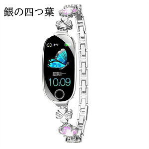 [dA_v^[tyIׂւxg&[P[XTtz2025ŐV^ X}[gEHb` {ZT[ ʘb@\ iPhone AndroidΉ 24ԌNǗ S   fB[X LIN