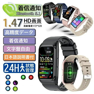 [dA_v^[tyIׂւxg&[P[XTtz2025ŐV^ X}[gEHb` {ZT[ Mʒm 24ԌNǗ S iPhone AndroidΉ 1.47C`` fB