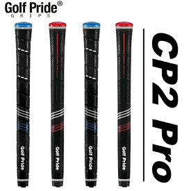 ゴルフプライド ゴルフグリップ 5本セット CP2 滑り止め メーカー ラバー Golf Pride 軽量 交換 ゴルフグリップ交換 ラバー バックラインなし 60 スタンダードサイズ 約52g ミッドサイズ 約60g グリップ ウッド用 アイアン用