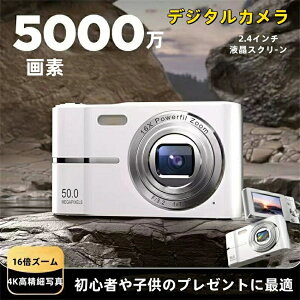 2025ŐV^ fW^J 5k h ho ϊX rfIJ J fWJ ^ 掿 y B  Be 5000f 5k掿 16{fW^Y[ LbYJ I[gtH[JX AF USB[
