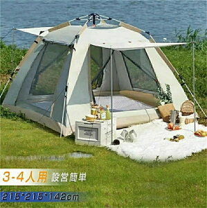 eg ^b`eg 3`4lp eg ݉cȒP uvJbgH ^b` Lv AEghA h hЗp x[Wy uvJbg O bV h ^b` Ƒ \Lv 