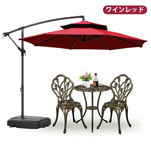 K[fp\ ^ ɋ 2w ()a270cm x_ nMOp\ UVJbg  px x[Xt K[fp\Zbg ėp EOEEbhfbLEEJtFE