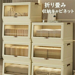 ܂ݎ[{bNX ܂ݎ[Lrlbg {bNX Lrlbg ܂ ȃXy[X ߑ ߗ ϕi  { G   OJ e  ω׏d [ ܂肽