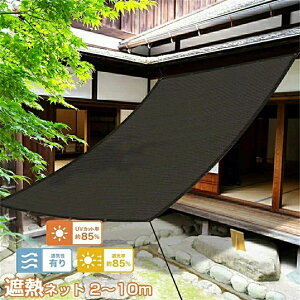 悯 VF[h 2`10m J I[jO VF[h TVF[h ՔMlbg ՌlbgvCoV[ UVJbg N[VF[h ډB V[g x|G` (HDPE) ՔM fM