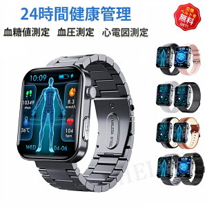 y2025/V [\IzX}[gEHb` {ZT[  Sd} l A_l   y 2.1C` _f IP67x {Ή v[g 24ԑ̉ yv