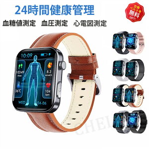 y2025/V [\IzX}[gEHb` {ZT[  Sd} l A_l   y 2.1C` _f IP67x {Ή v[g 24ԑ̉ yv