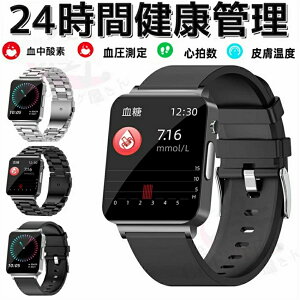 yH꒼c iۏ؁z X}[gEHb`  l 畆ϓ Mʒm 1.72C` iphone AndroidΉ Smart Watch ʌv Ǘ v Mʒm {t X|[cEH