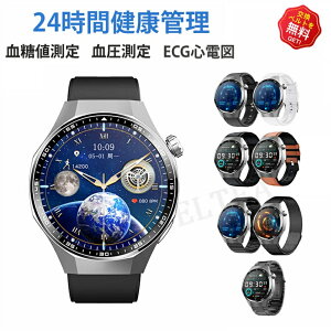 y2025NŐV^z X}[gEHb` {  S l _f ECGSd} tg X}[gEHb` { ZT[ SOS@\]|A[ 畆x y ʘb@\ 1.55C