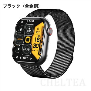 yH꒼c iۏ؁z X}[gEHb`    y xS ̉ Mʒm 1.91C` _f  čՂ v[g IP67h { ZT[ uXbg LINE