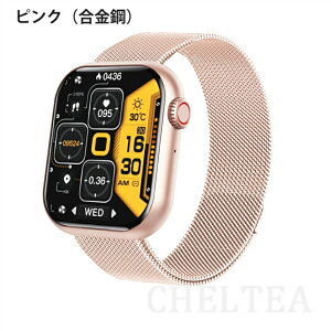 yH꒼c iۏ؁z X}[gEHb`    y xS ̉ Mʒm 1.91C` _f  čՂ v[g IP67h { ZT[ uXbg LINE