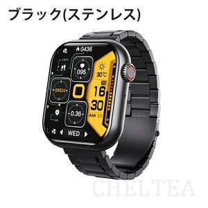 yH꒼c iۏ؁z X}[gEHb`    y xS ̉ Mʒm 1.91C` _f  čՂ v[g IP67h { ZT[ uXbg LINE