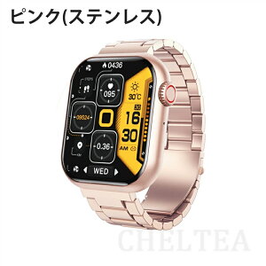 yH꒼c iۏ؁z X}[gEHb`    y xS ̉ Mʒm 1.91C` _f  čՂ v[g IP67h { ZT[ uXbg LINE