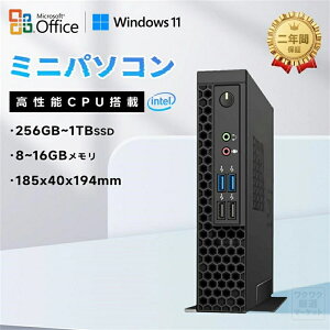 �_2�N�ۏ؁^ �f�X�N�g�b�v�p�\�R�� �~�j�p�\�R�� �~�jPC �p�\�R�� �V�i ��13���� Windows11 Office�t�� �����ݒ�ς� Corei5 i7 ������ 16G 1TB SSD �f�X�N�g�b�vPC