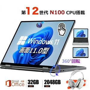 �_3�N�ۏ؁^�����ݒ�ς݁I�b�y�V�i�z�^�b�`�p�l�� ���^�m�[�g�p�\�R�� �����^�� �V�i 11�C���`�p�\�R�� intel n100 ���� DDR4 32GB������ SSD 512GB 11�^ Win11 ���^ PC 2in1�^�u���b�gpc MiniBook