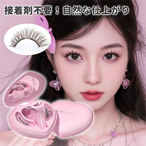 �yTikTok�ESNS�b�蕦���z�}�O�l�b�g���܂� MAYSEEN ���K�i�ۏ� ���΂܂����܂� ���΂܂у}�O�l�b�g���܂т��܃}�O�l�b�g�����[�{�b�N�X�t�����C�܂� 3d���ϕi�h���������S