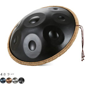 楽器 ドラム ハンドパンドラム　スチールタングドラム 金属ドラム handpan 　9/10/12ノートハンドパンハンドバンハンドドラムカーボンスチール素材パーカッション楽器キャリーバッグメタルスタンド