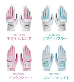 PGM ゴルフ レディース グローブ ゴルフ手袋 ゴルフグローブ スポーツ 両手用 プレゼント 滑らない安心感 グリップ力向上 ゴルフ用品 耐久性 特殊繊維 伸縮性 通気性 全天候型 ST018