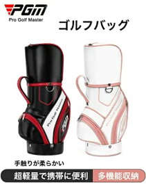 ブランドPGM　規格品 ゴルフウェア PGM バッグ ミニ レディース ハンド 持ち物 クラッチ トートボディ バッグ グリップ 軽い 高級感 超軽量 携帯便利 軽量化 SOB014