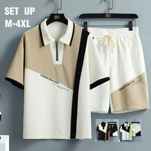 ZbgAbv Y   ㉺Zbg 2_Zbg  |Vc n[tpc ؂ւ Wbv|Vc W[W ㉺ ĕ