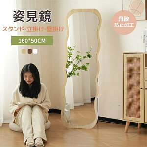 ySSԌP10{zy3WAYzSg g` p X^h~[k ؖڒ i X^h~[ Ǌ|~[ Ă p  ~[  Uh~ 160*50CM X~[ Ce
