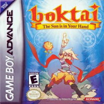 楽天市場】ゲームボーイアドバンス ソフト ボクらの太陽の通販