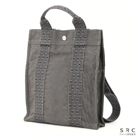 【美品】HERMES エルメス エールライン アド PM 2way キャンバストート リュックサック ナイロン ユニセックス グレー