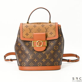 【未使用品】LOUIS VUITTON ルイヴィトン モノグラムリバース ドーフィーヌ バックパック デイパック キャンバス レディース ブラウン 茶 M45142