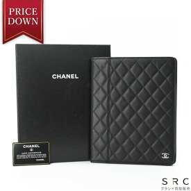【美品】CHANEL シャネル マトラッセ ラムスキン タブレットケース iPadケース ロゴ ブラック 黒 ブラウン 茶 型番不明