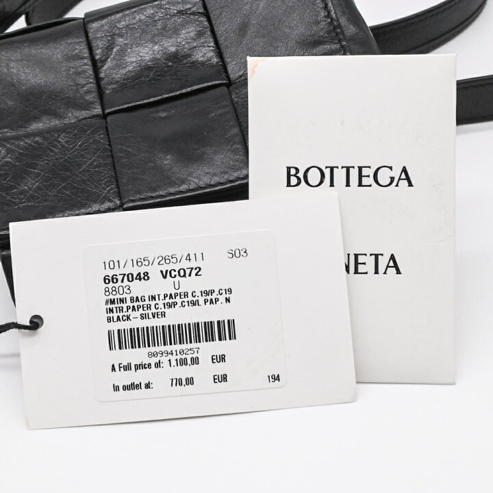 楽天市場】【お値引き】BOTTEGA VENETA ボッテガヴェネタ キャンディ 