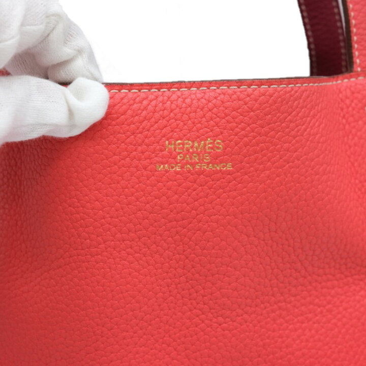 楽天市場】【お値引き】HERMES エルメス ドゥブルセンス 45 トート 