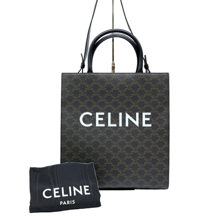 楽天市場】【お値引き】【美品】CELINE セリーヌ バーティカル カバ  
