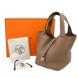 エルメス(Hermes) ピコタン(Picotin) 中古 トートバッグ | 通販・人気 