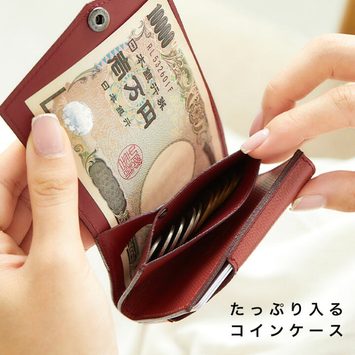楽天市場】【小さい財布】本革 高級感 レディース ミニ財布 財布 