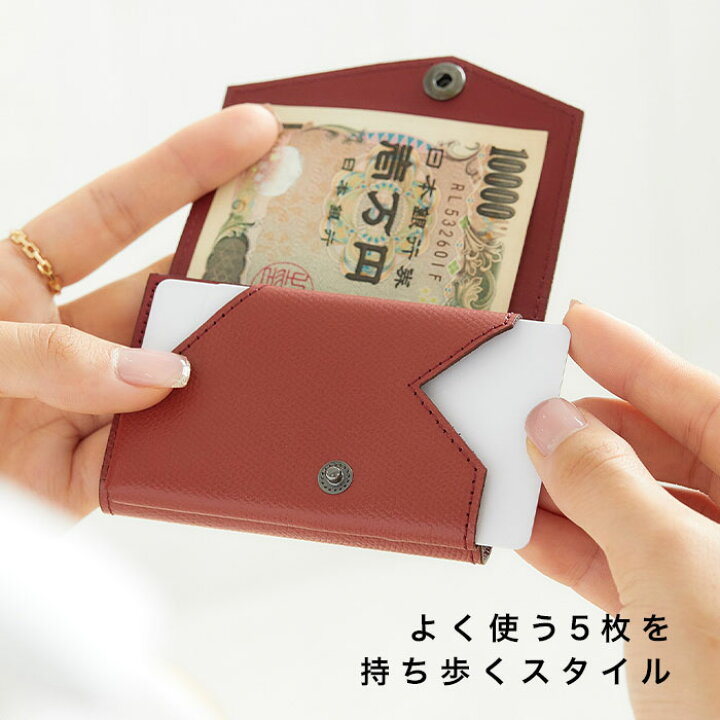 楽天市場】【小さい財布】本革 高級感 レディース ミニ財布 財布  