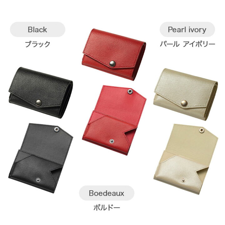 楽天市場】【小さい財布】本革 高級感 レディース ミニ財布 財布  
