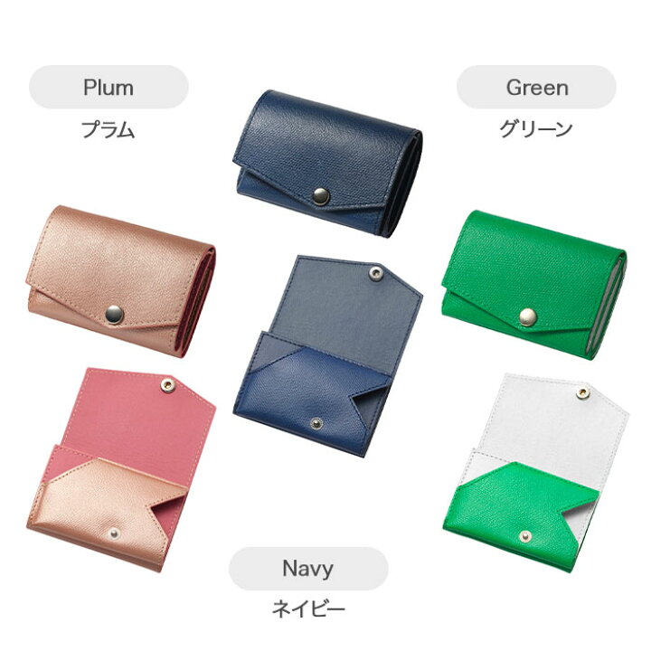 楽天市場】【小さい財布】本革 高級感 レディース ミニ財布 財布  