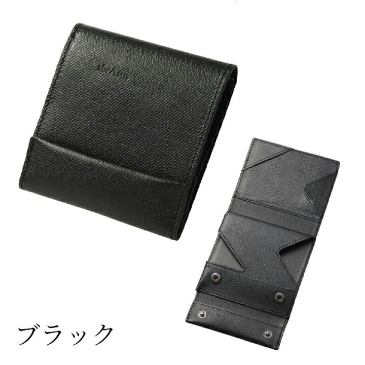 楽天市場】＼父の日ギフト応援最大2000円OFF／【グッドデザイン賞受賞 