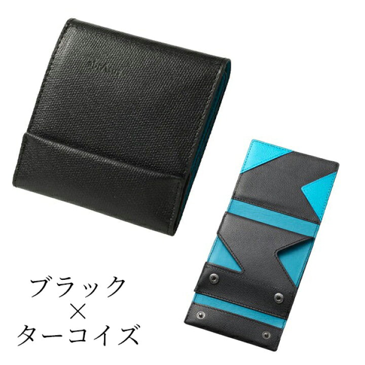 楽天市場】【グッドデザイン賞受賞】アブラサス【薄い財布】薄い財布 